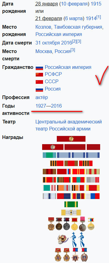 Ответ Arbekol в «Мужчины не плачут...»