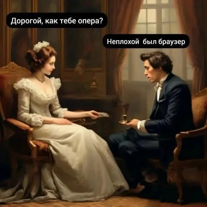 Утро начинается с песни о чекистов