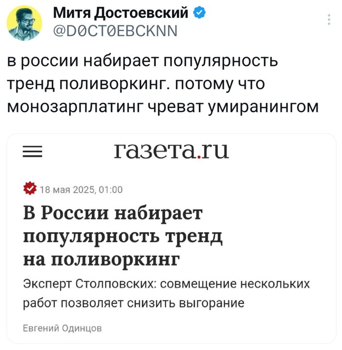 ����� ���, � ���� ��������� �����?