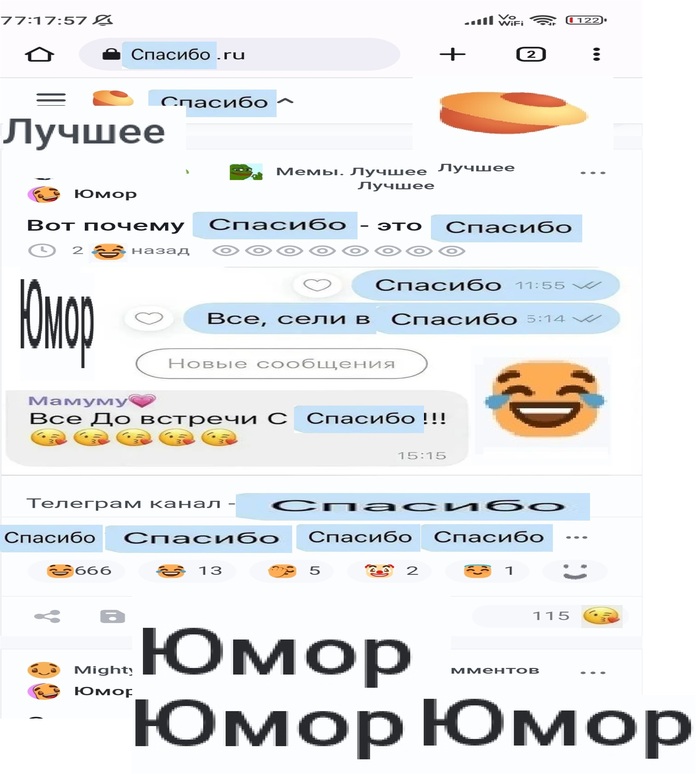 ����� �� ���� ���� ������ ���������� - ��� ��))�