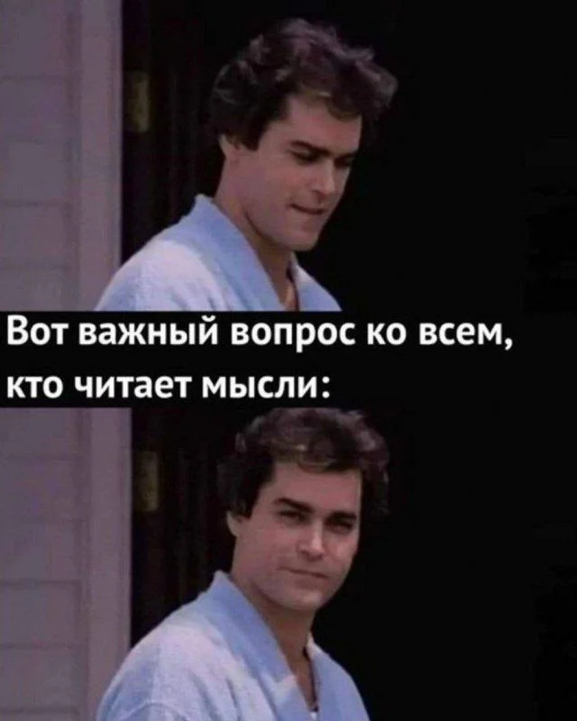 Well, here are some new memes) - Series Memes
, Humor, Picture with text, Memes, Longpost