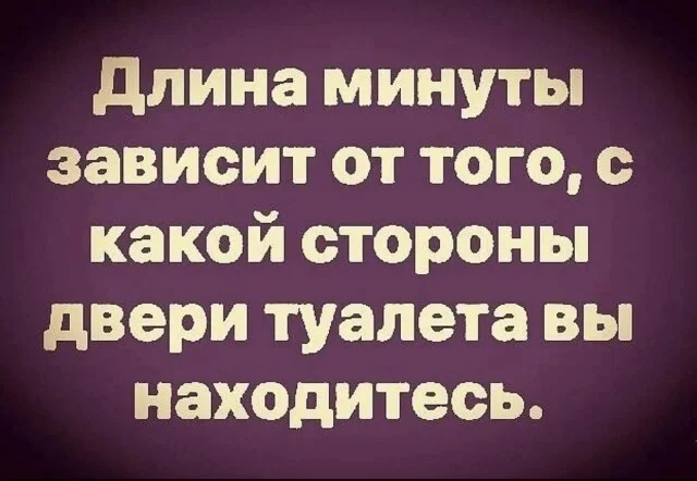 Well, here are some new memes) - Series Memes
, Humor, Picture with text, Memes, Longpost