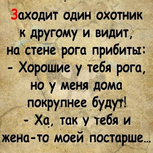 Well, here are some new memes) - Series Memes
, Humor, Picture with text, Memes, Longpost