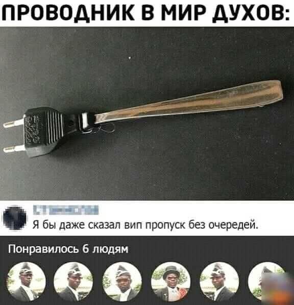 ��� ����-������ ���