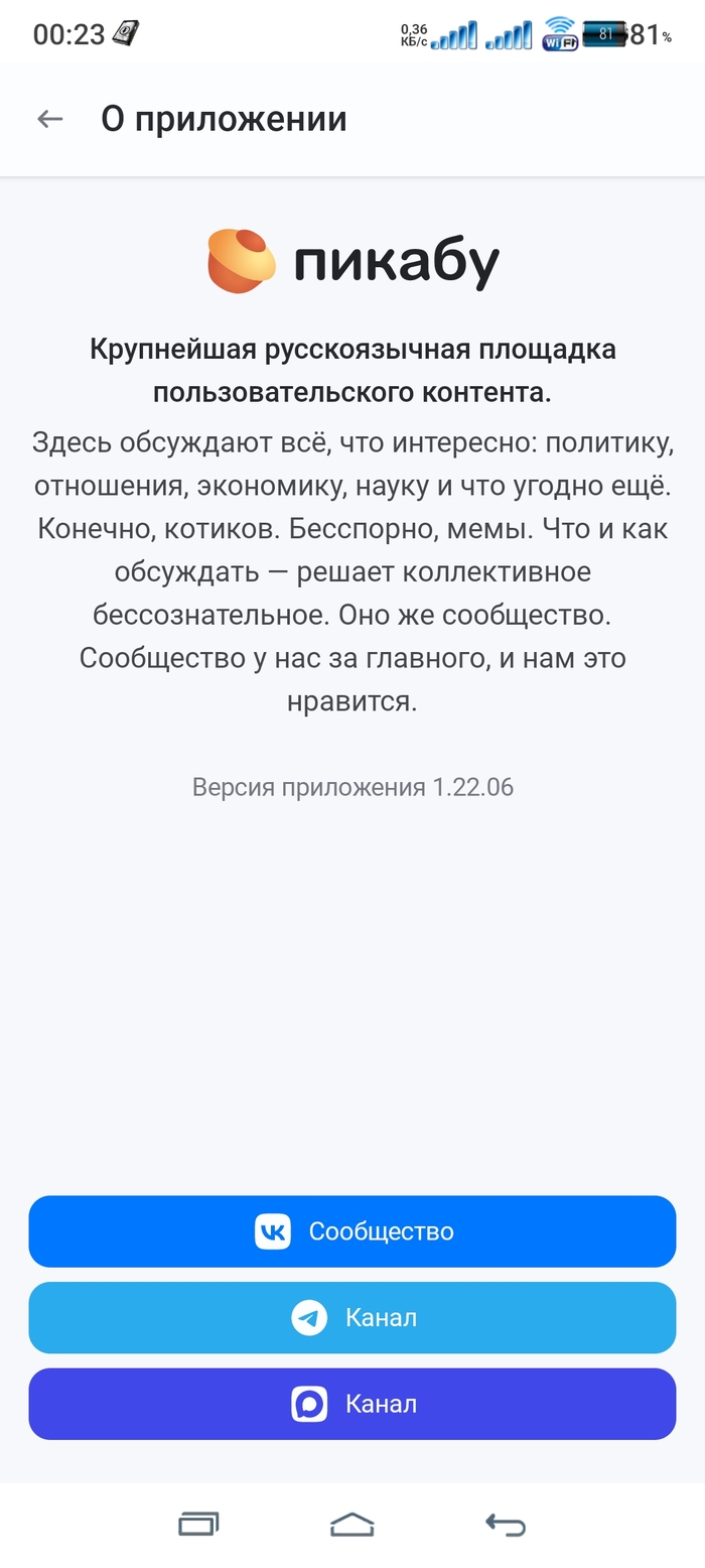 �� �..��, ��� ��� ������� ������ � ����� �������, ��� ��������!