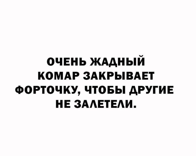 ��� ��� ����� ������