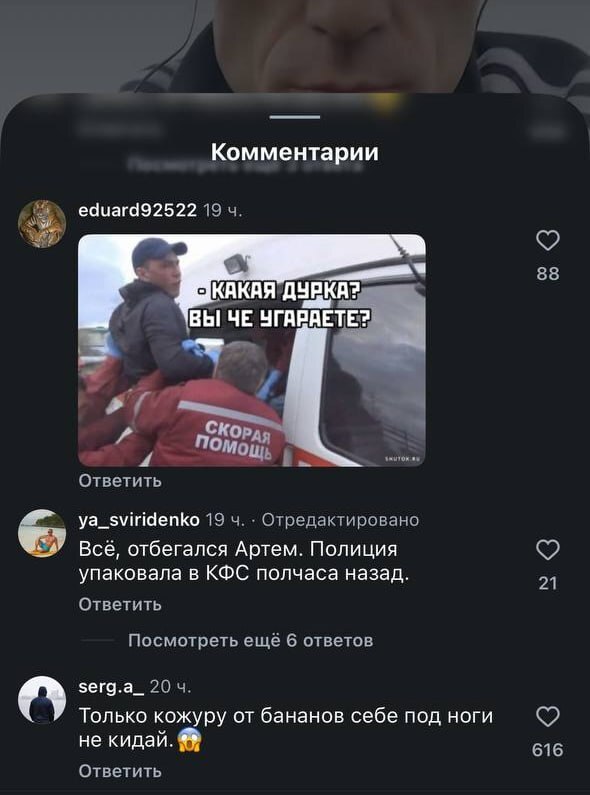����������� ��� ����� �� ������ �������� � ��������