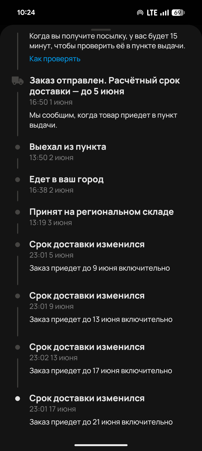 ������ ���� ����.