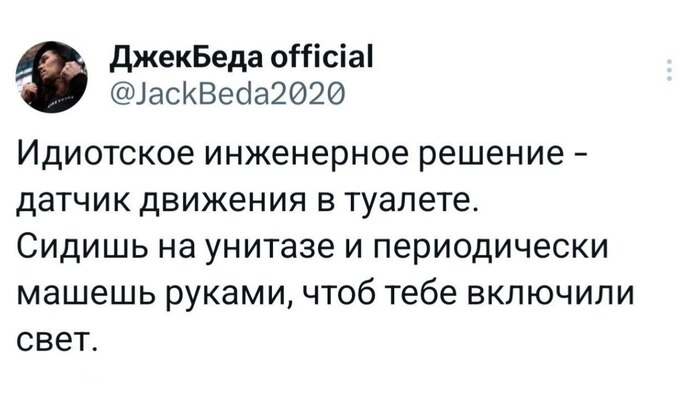 ��������� ��������