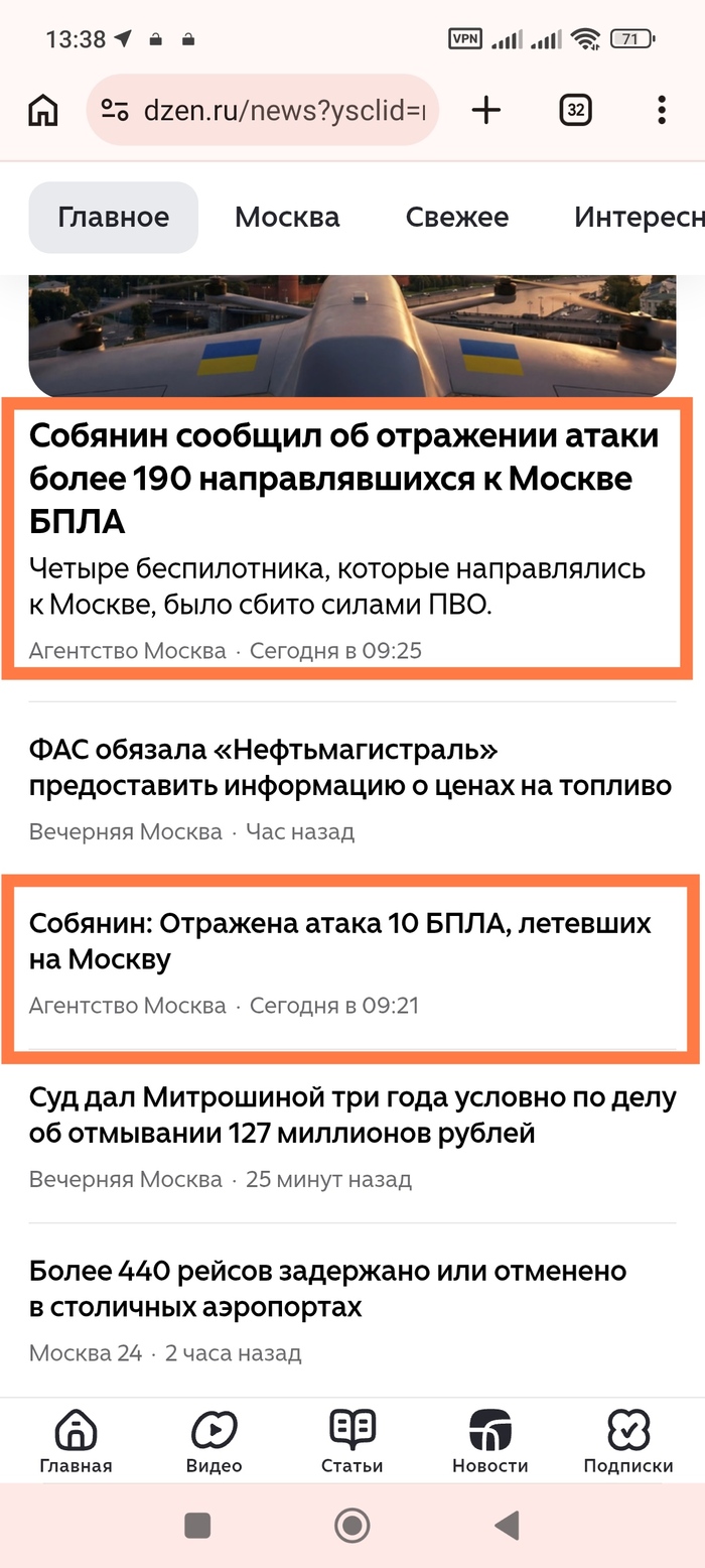 Как в анекдоте? А пиши 300, кто их считать то будет