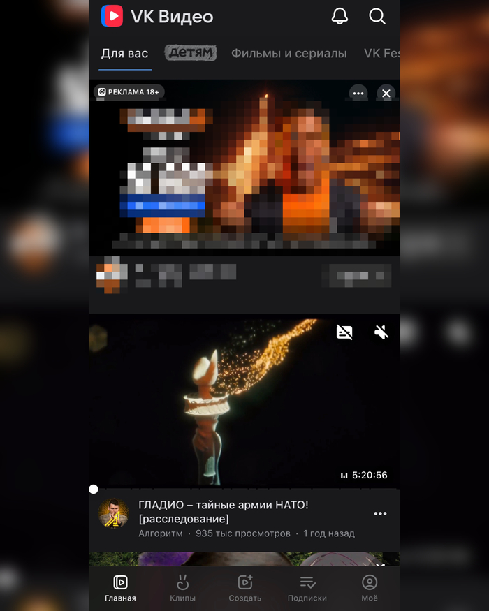 �������� �� �� �����