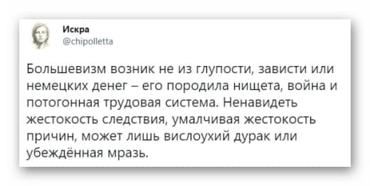 ����� �� ���� ���� �������� ����������?�