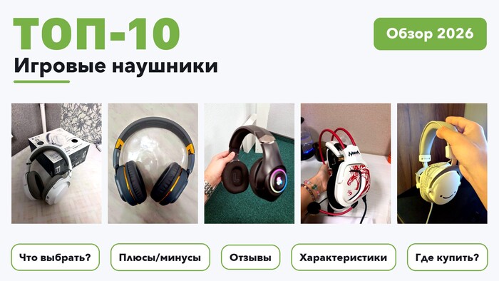 ������ ������� �������� 2026 �� ����� 1 600 ������� �������� �����������