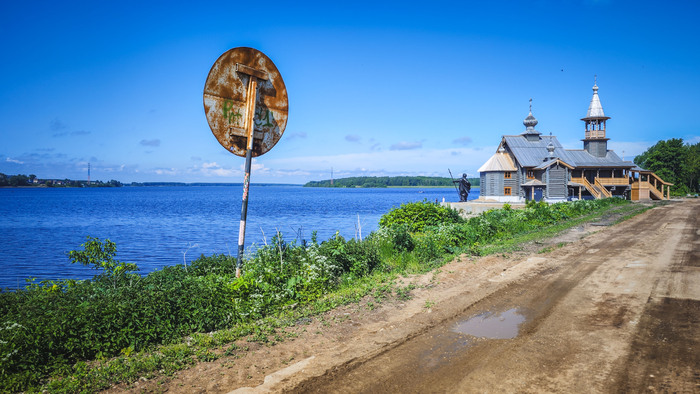 Храм Рождества Пресвятой Богородицы.