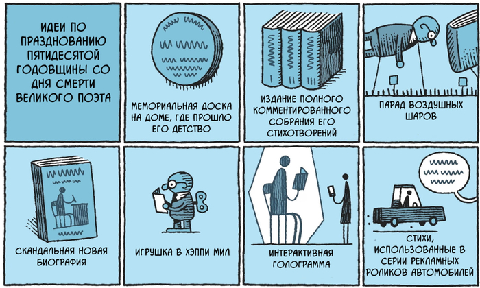 <a href="https://d.pikabu.ru/story/byil_li_byi_rad_velikiy_poyet_14083451?u=https%3A%2F%2Fi.guim.co.uk%2Fimg%2Fstatic%2Fsys-images%2FGuardian%2FPix%2Fpictures%2F2015%2F3%2F10%2F1425991284048%2F6b579461-7768-4fa9-9421-14aaee95e0e6-2060x1236.jpeg%3Fwidth%3D1020%26dpr%3D1%26s%3Dnone%26crop%3Dnone&t=%D0%9E%D1%80%D0%B8%D0%B3%D0%B8%D0%BD%D0%B0%D0%BB&h=3bc0189b661105d755524d233e72ffaf78aa83a0" title="https://i.guim.co.uk/img/static/sys-images/Guardian/Pix/pictures/2015/3/10/1425991284048/6b579461-77..." target="_blank" rel="nofollow noopener">��������</a>