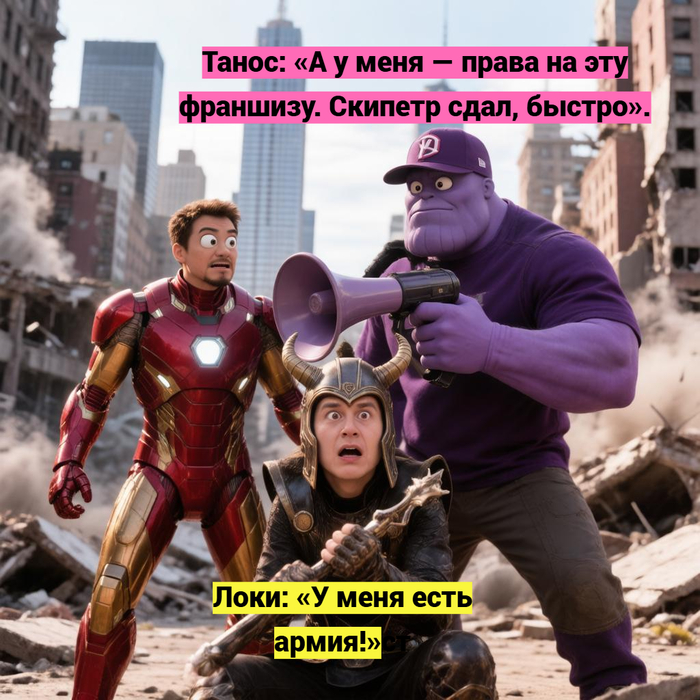������������ ������ "���������", ������� �� ���������