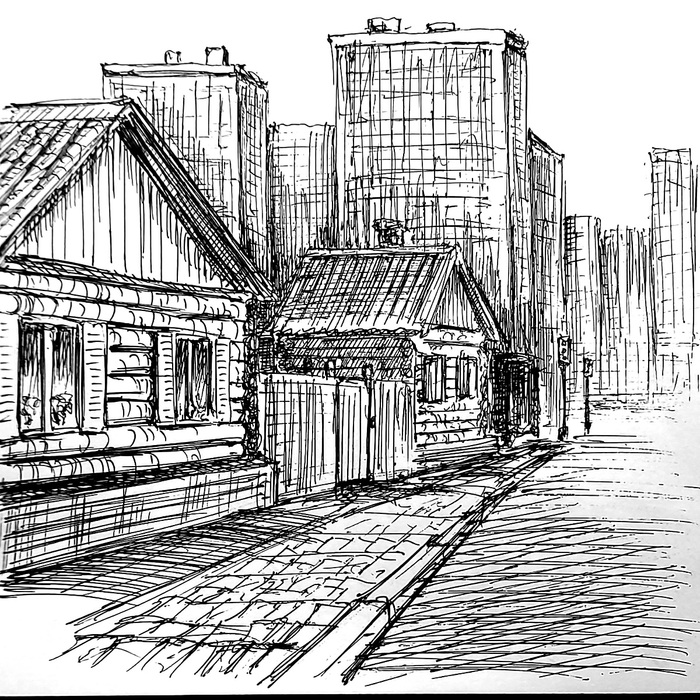 Пожарище