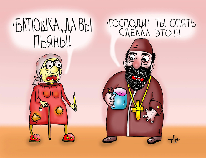 ����� ��������