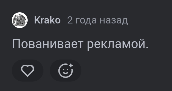���������� ��������.