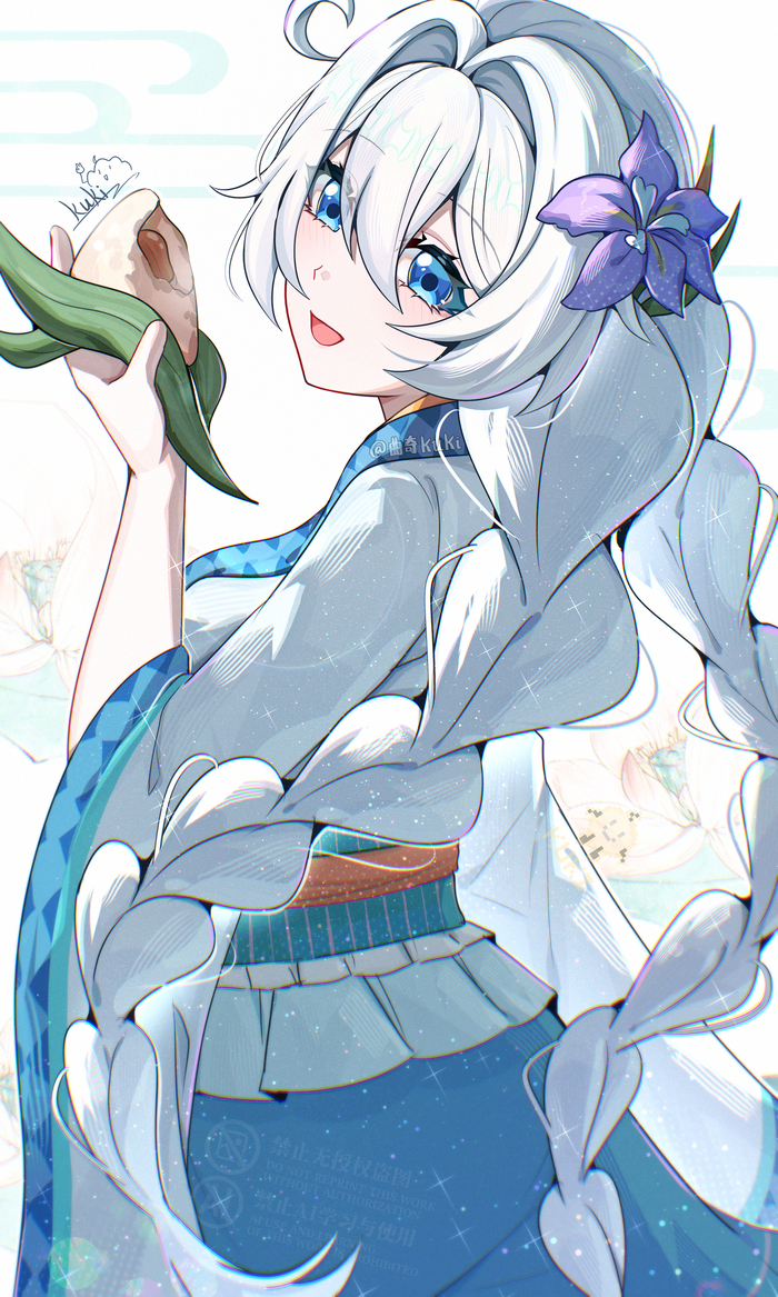 Kiana