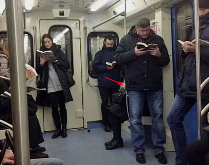Извините, но ваш зад уперся в меня