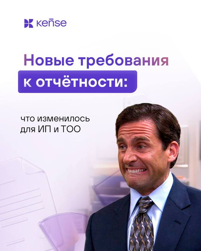 ����� ���������� � ����������: ��� ���������� ��� �� � ���