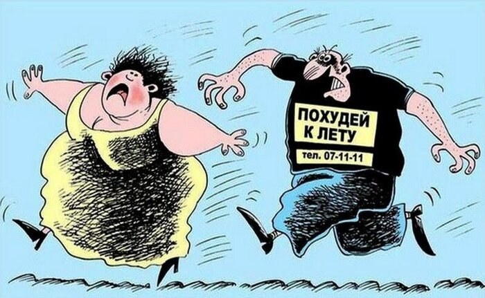 Ответ на пост «Вот это я понимаю мотивация»