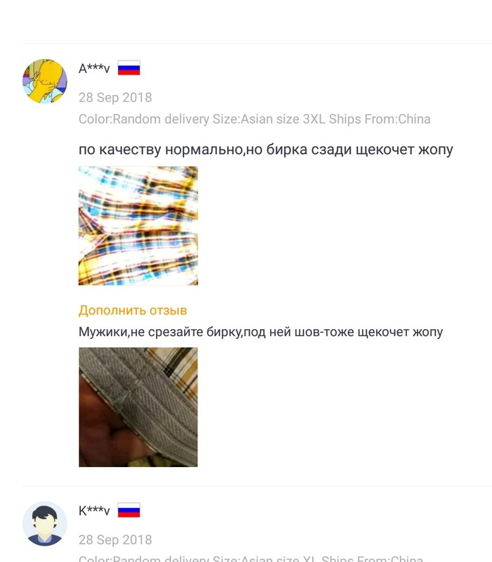 �� �������