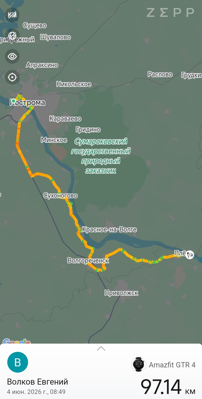 Поехал на велике от Костромы до Нижнего Новгорода. День 2. Не работающий паром. Первая сотка. Плёс