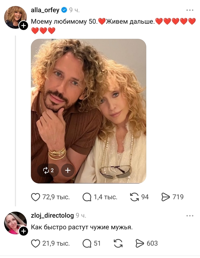��� ������ ������ ����� ...