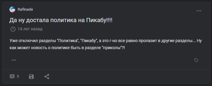 ������ �����������, � ��������� ������ �� �����������