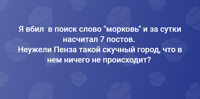 � ������ ������ ����� 2 ����� �� ������� "�����" �� �����?