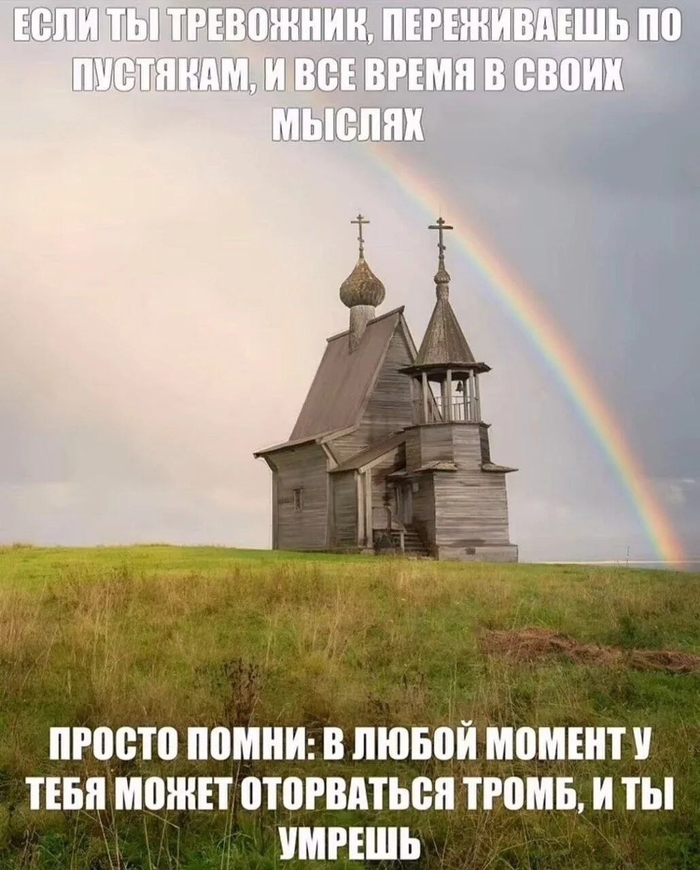 �� ���� ������, �� ����� ��� �����