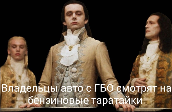 ��� � ����������. �, ��� ����������!