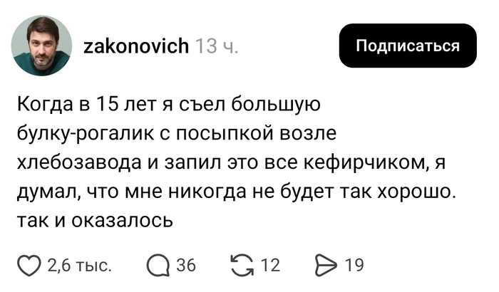 � ��� ���� ��� ��������� ��� �����. �� ��������� � �����������