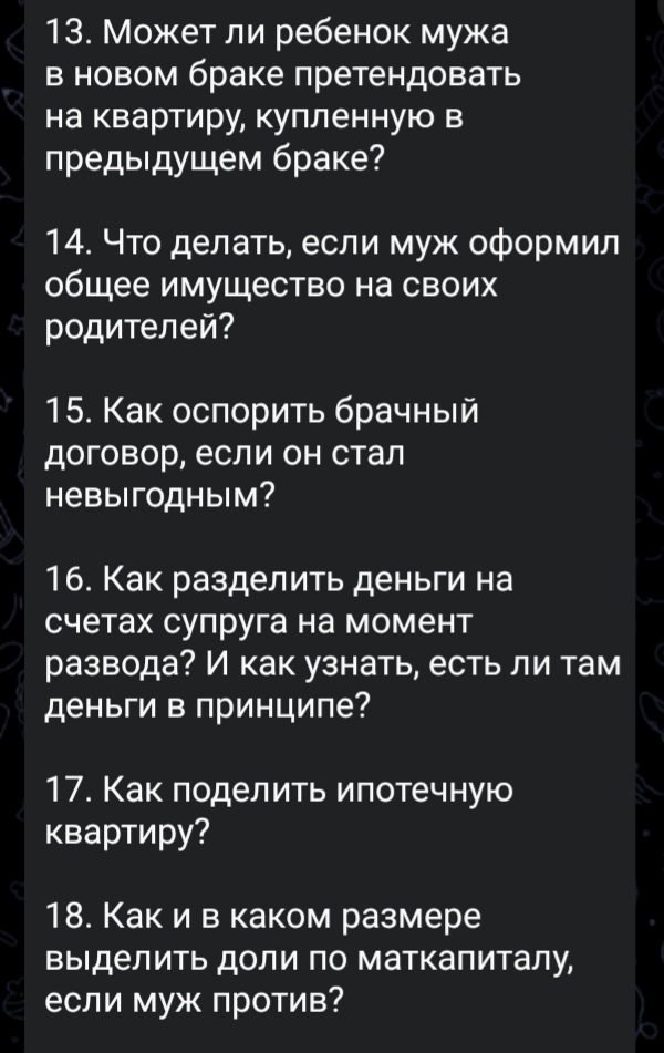 �������� ������� ��������� � �������)))