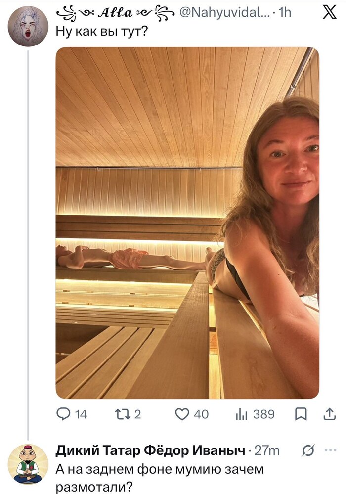 ����