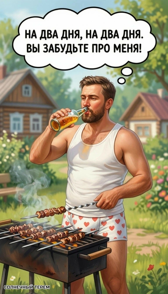�� ��� ���,  �� ��� ��� ...