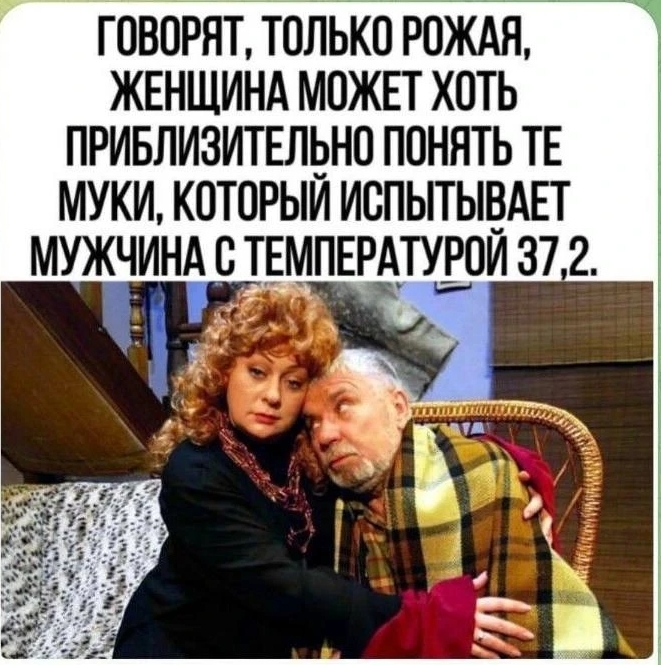 ������� ����