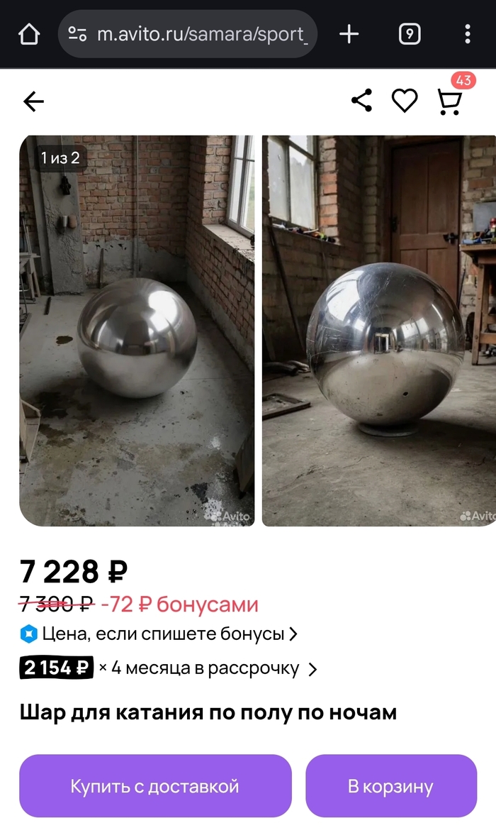 ��� ����� ���