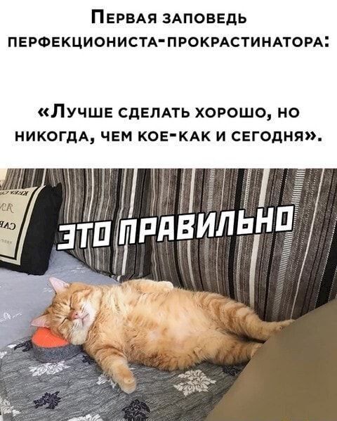 ����� �� ���� �������� ����. � ����������, ����������� (�)�