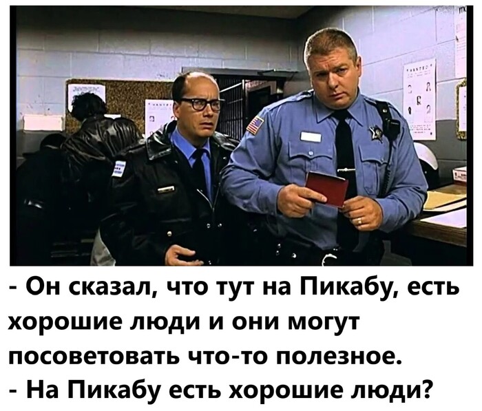 ����� �� ���� �� ���� ��������� � �������