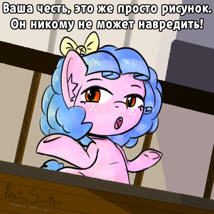 ������ �������