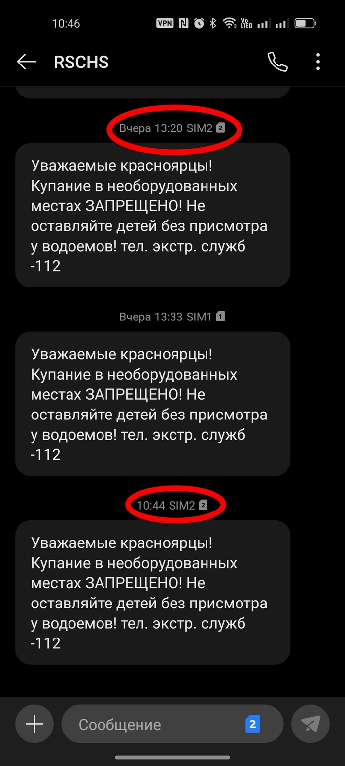 ����� �� ���� �������! ���� ������������ �������� �������� ���������� ���-�� ���������