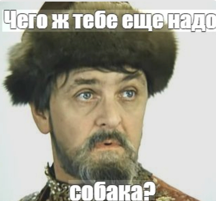 ��� � ������� ���� ����� ����������, ������� ���� ��������� � ���������