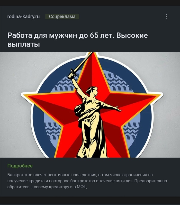 ������� �� ������