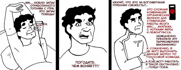���� ��� ���� (1 �� 3)