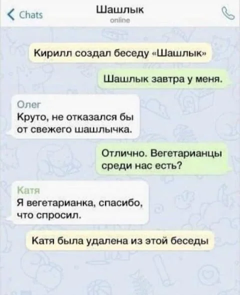 There haven't been any memes for a long time. - Series Memes
, Humor, Picture with text, Memes, Longpost