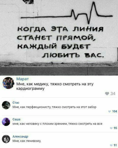 There haven't been any memes for a long time. - Series Memes
, Humor, Picture with text, Memes, Longpost