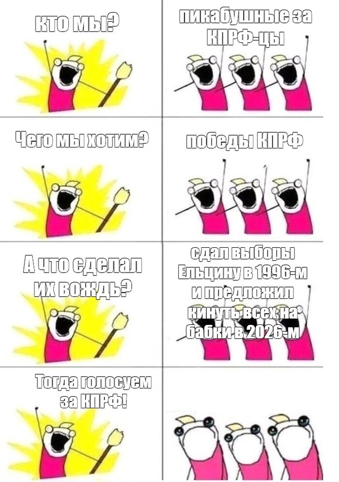 ����������...